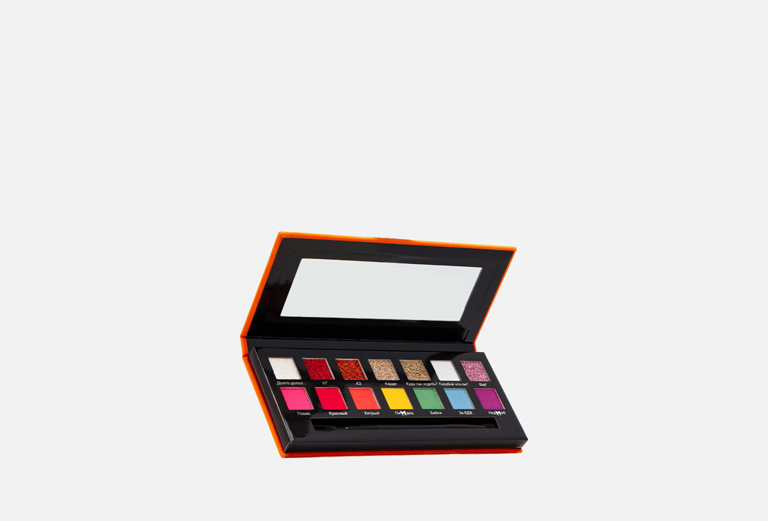 Изображение товара Палетка теней 14 цветов notcatart Style is War