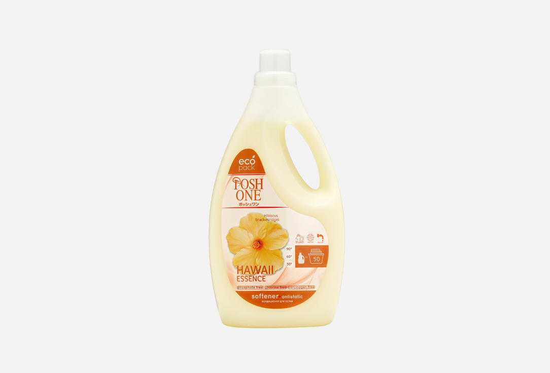 Кондиционер для белья POSHONE Hawaii Essence 2000 мл
