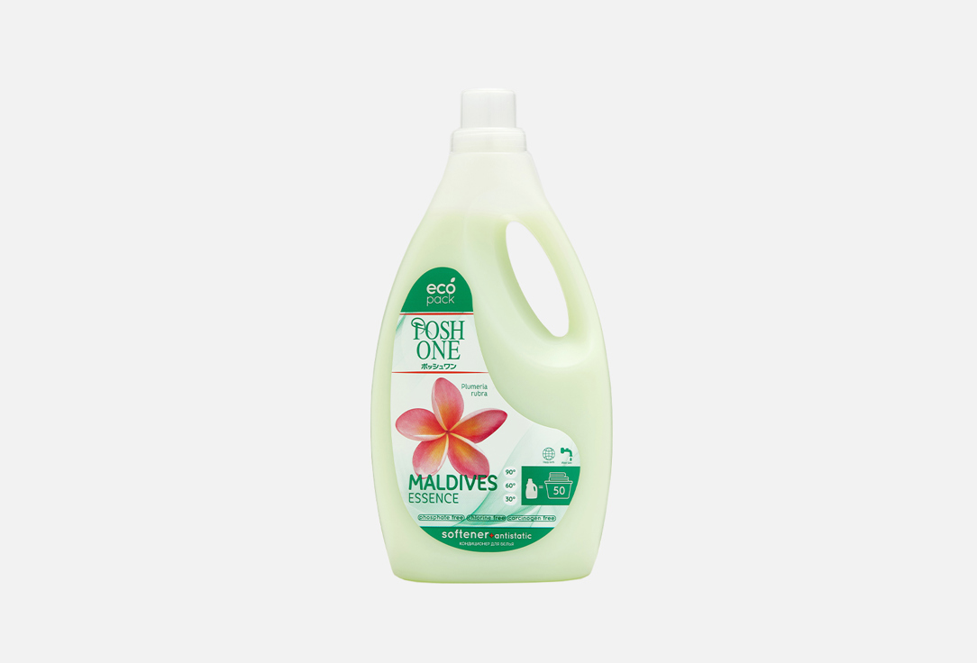 Кондиционер для белья POSHONE Maldives Essence 2000 мл
