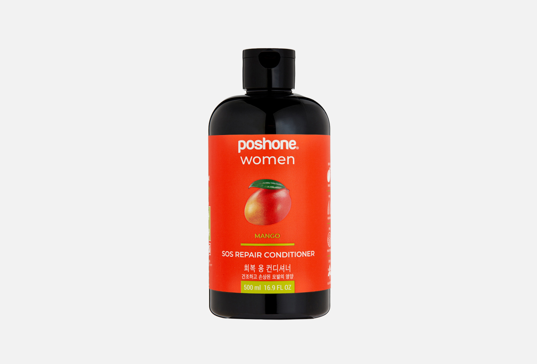 Кондиционер для востановления и питания волос POSHONE Mango sos repair 500 мл кондиционер для белья poshone maldives essence 800 мл