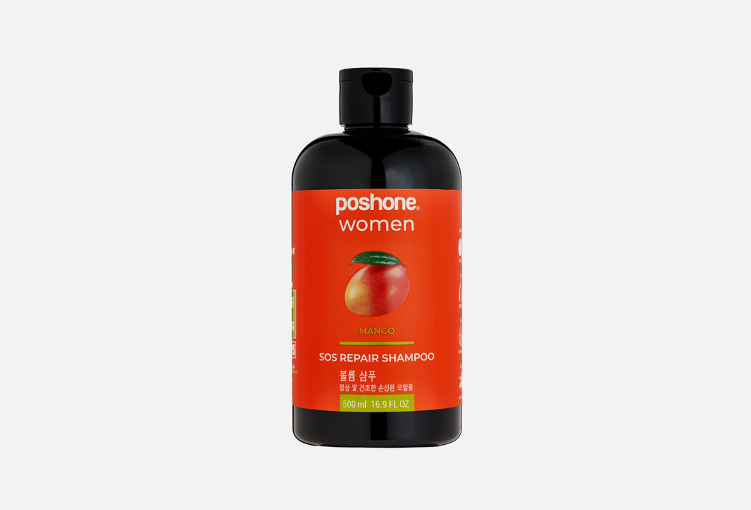 Восстанавливающий Шампунь для волос POSHONE Mango 500 мл цена и фото