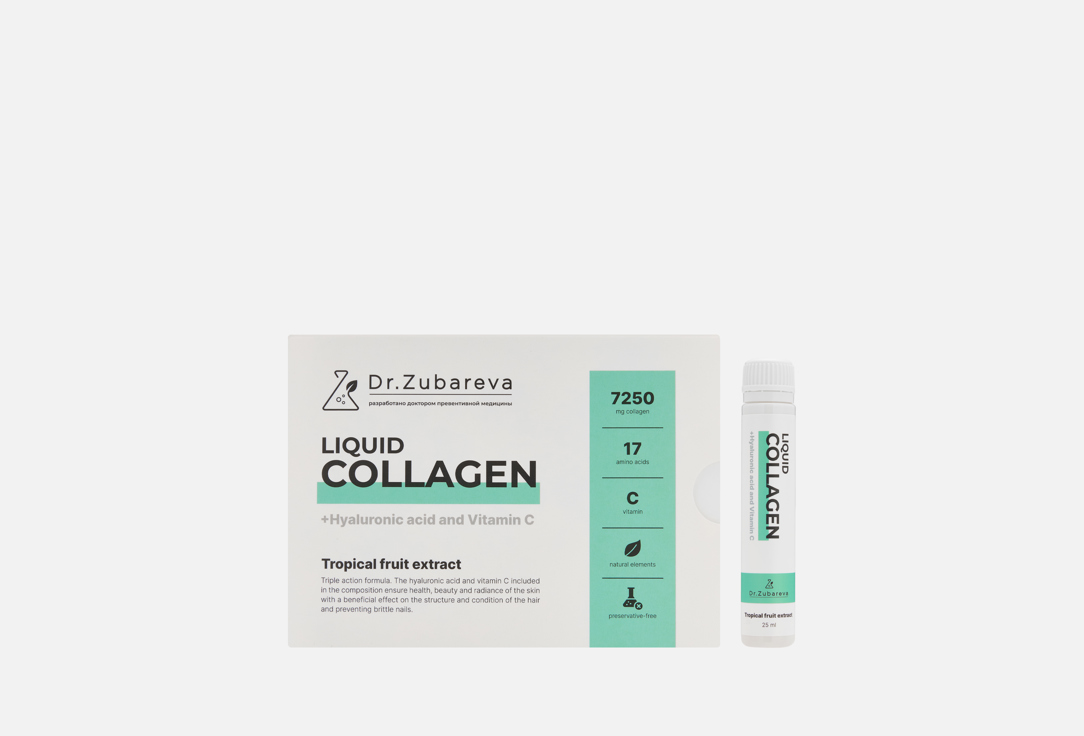 

Питьевой концентрат коллагена для красоты кожи DR.ZUBAREVA, Тропик 14 шт