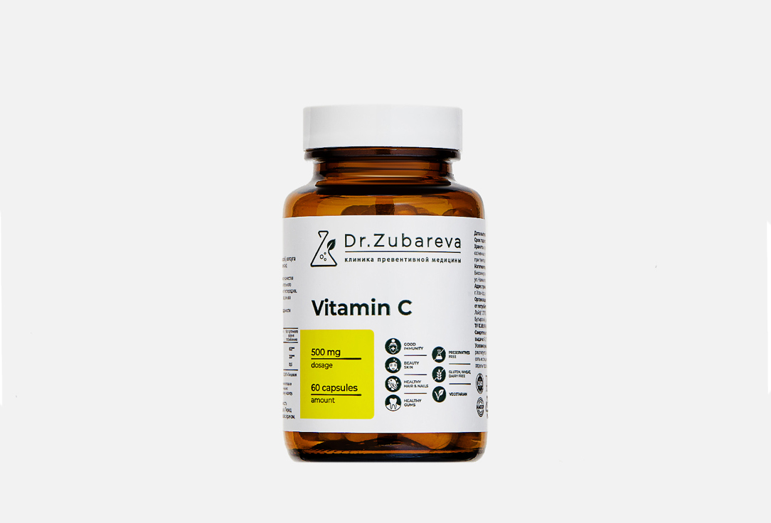 БАД для укрепления иммунитета DR.ZUBAREVA Витамин С 500 МГ 60 шт бад для укрепления иммунитета elemax mask витамин c пиперин 60 шт