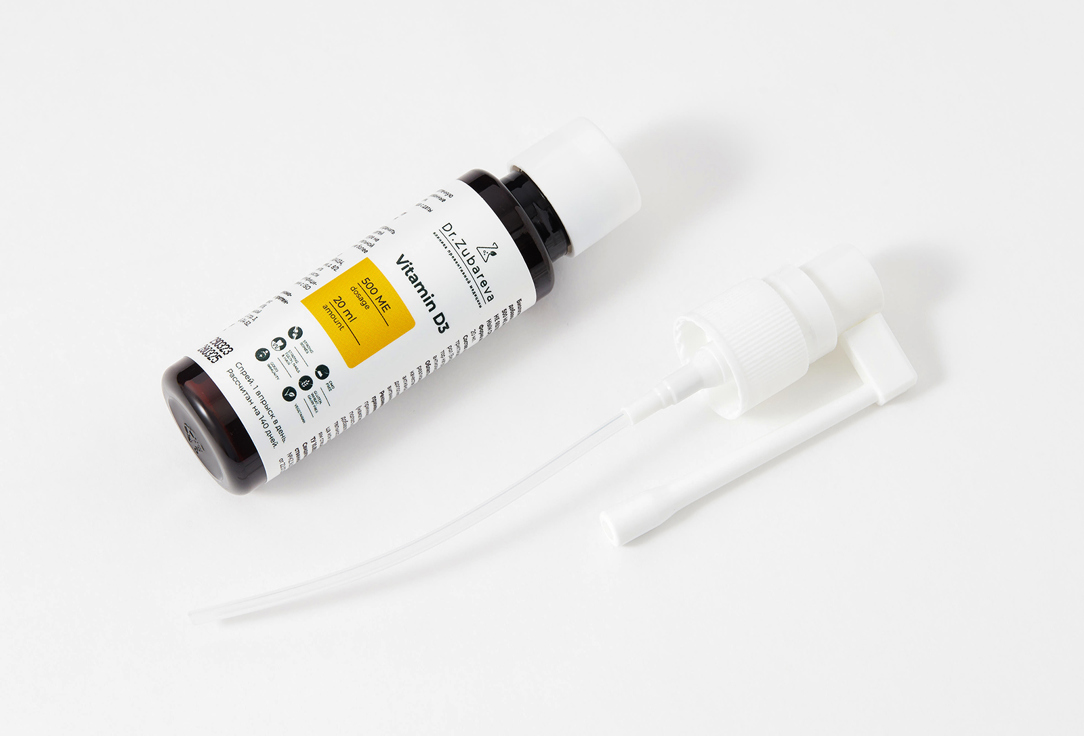 БАД для укрепления иммунитета Dr.Zubareva Витамин Д3 500 МЕ 