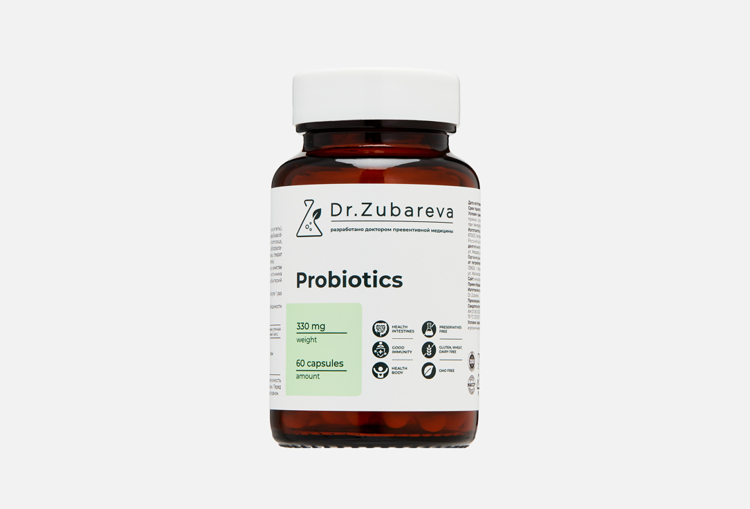 Изображение товара БАД для детокса Dr.Zubareva Лактобактерии и бифидобактерии в капсулах