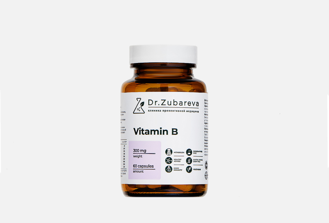 БАД для сохранения спокойствия DR.ZUBAREVA Ниацин, L- аскорбиновая кислота 60 шт бад для снижения тревожности нормотим литий витамины группы b 60 шт