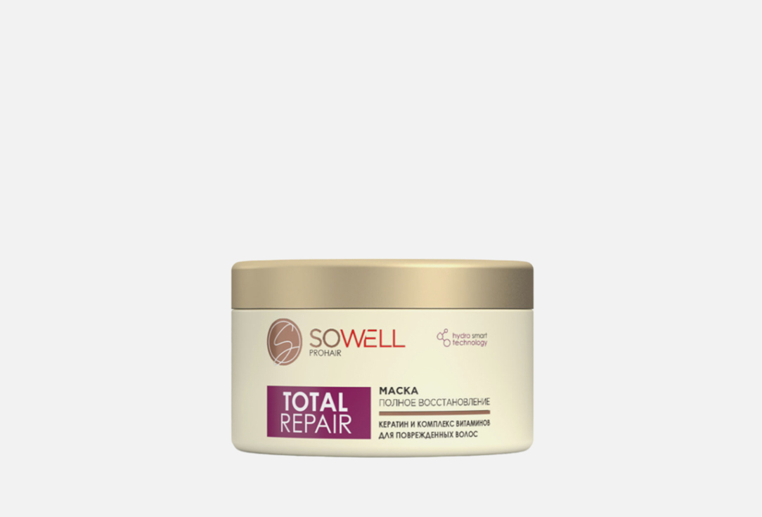 Восстанавливающая маска для поврежденных волос  Sowell Total Repair 
