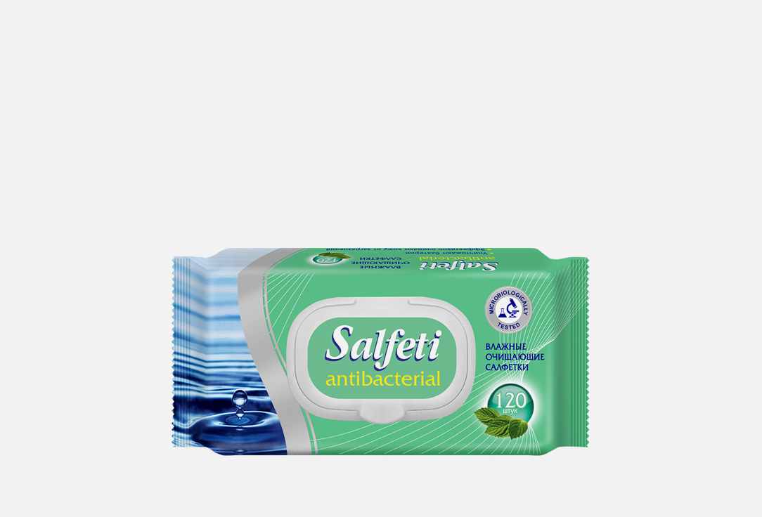 Антибактериальные влажные салфетки SALFETI Antibac 120 шт уход за руками salfeti влажные антибактериальные салфетки на море