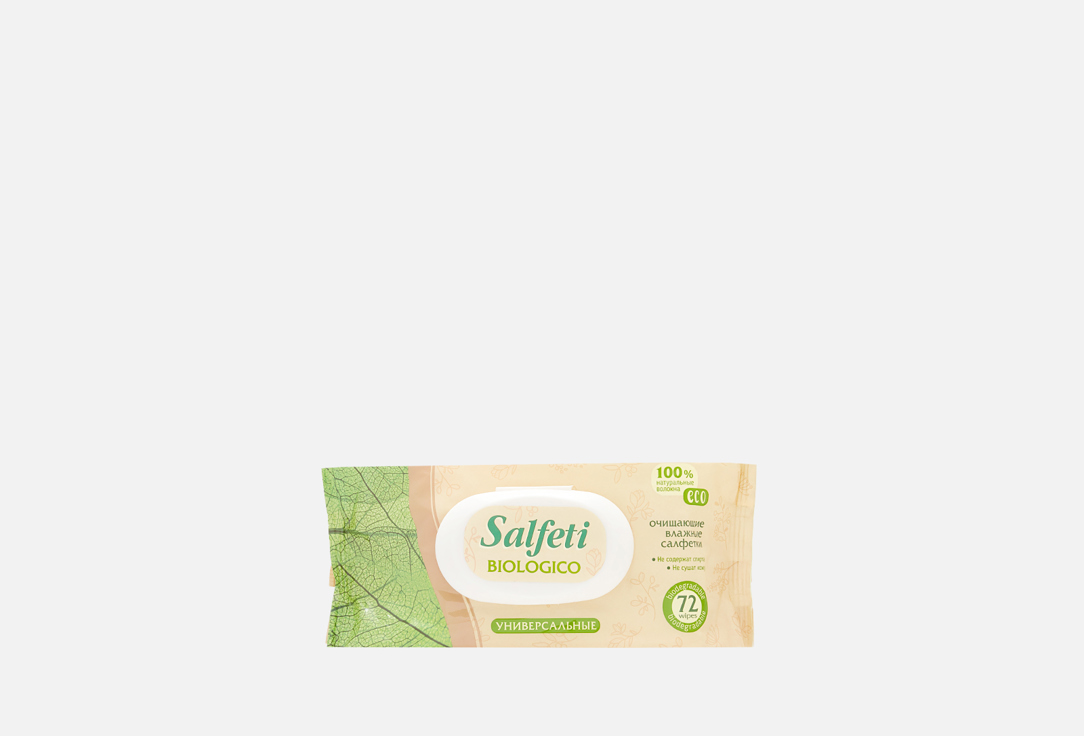Влажные салфетки SALFETI ECO biologico 72 шт