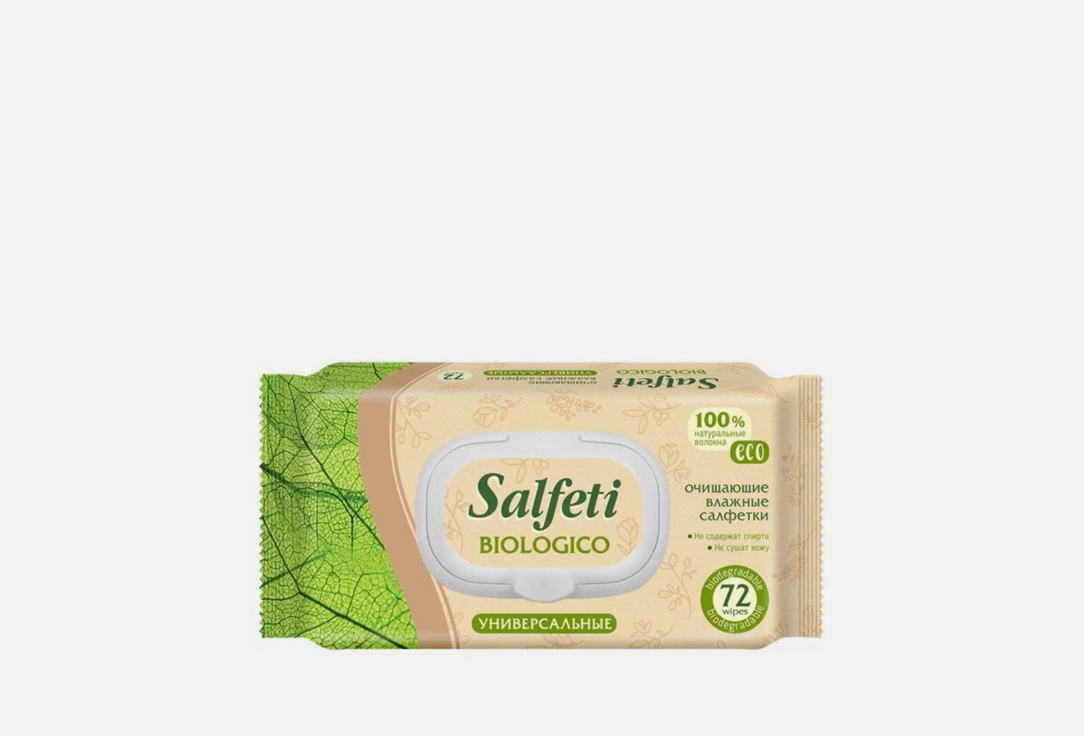 Влажные салфетки SALFETI ECO biologico 72 шт salfeti влажные очищающие салфетки antibacterial 72шт салфетки 1шт