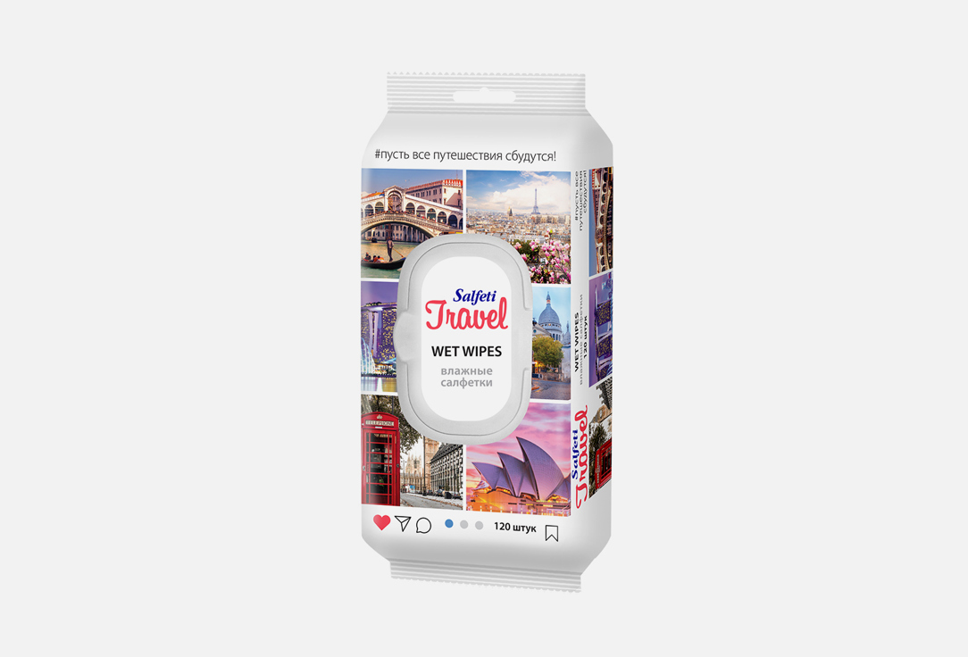 Влажные салфетки SALFETI Travel mix 120 шт цена и фото