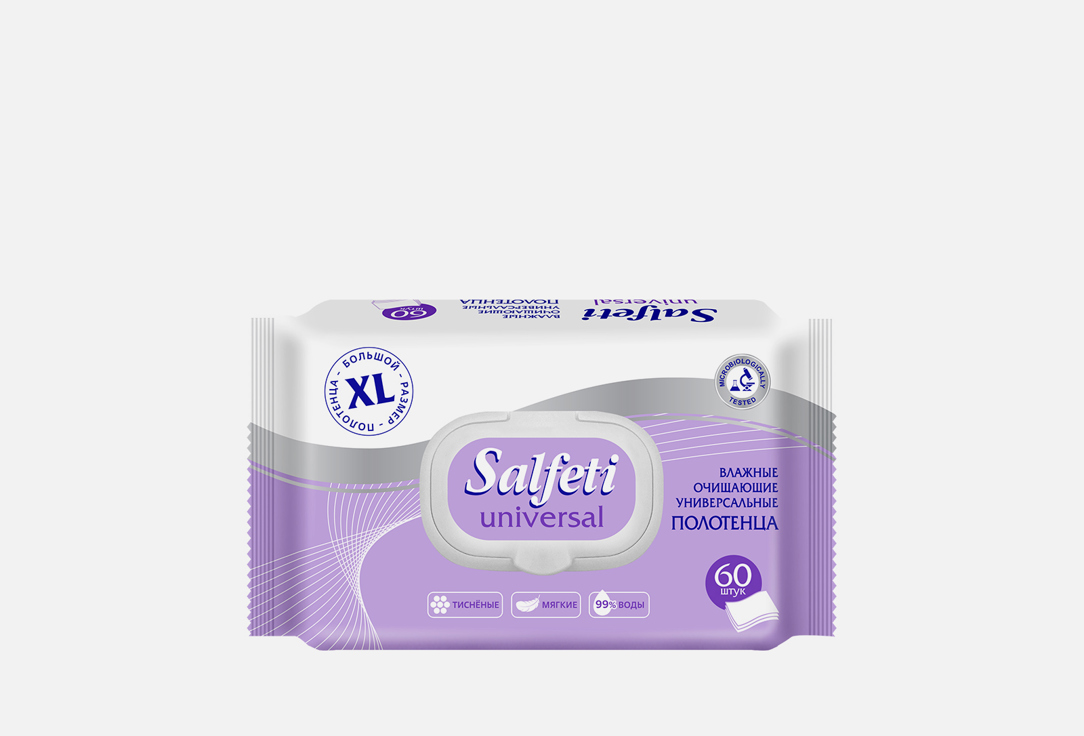 цена Влажные полотенца SALFETI Universal 60 шт