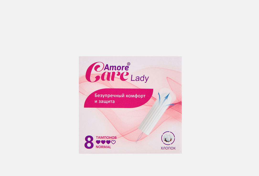 

Тампоны AMORE CARE, Lady NORMAL 8 шт