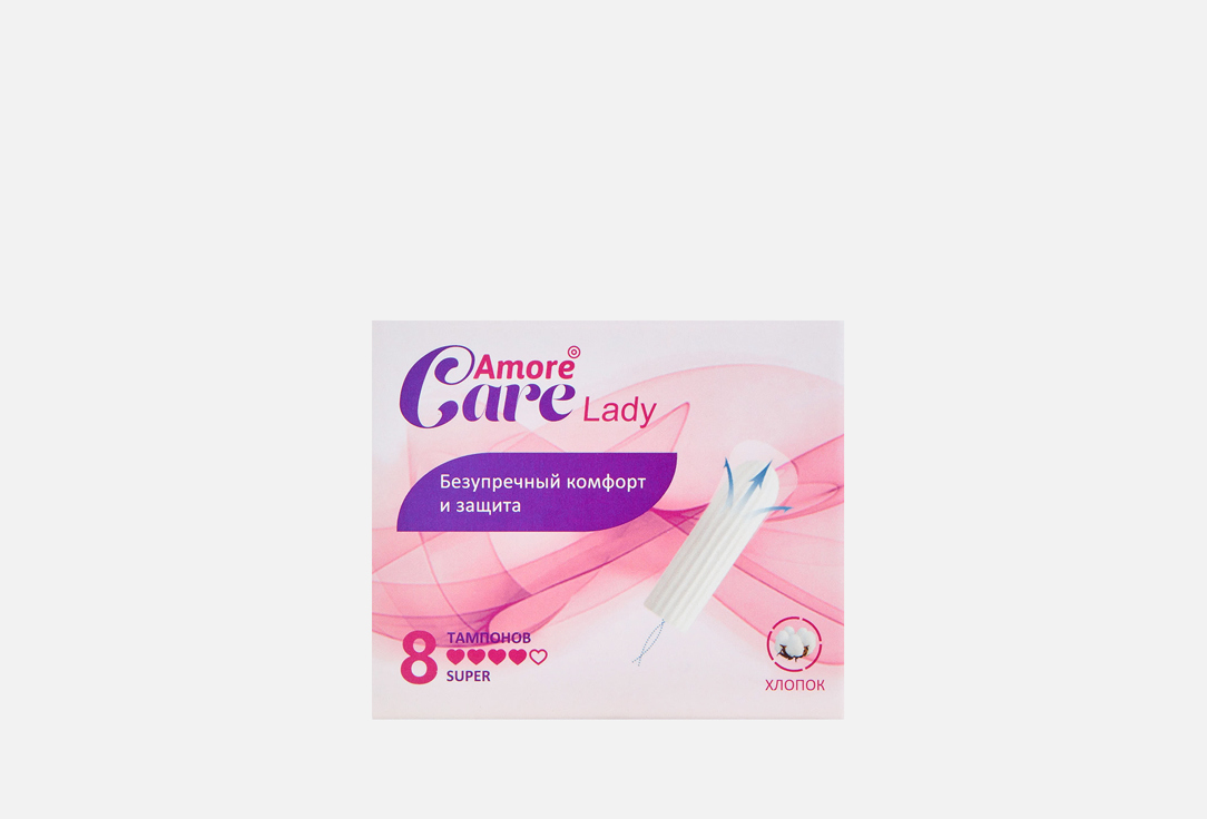 

Тампоны AMORE CARE, Lady SUPER 8 шт