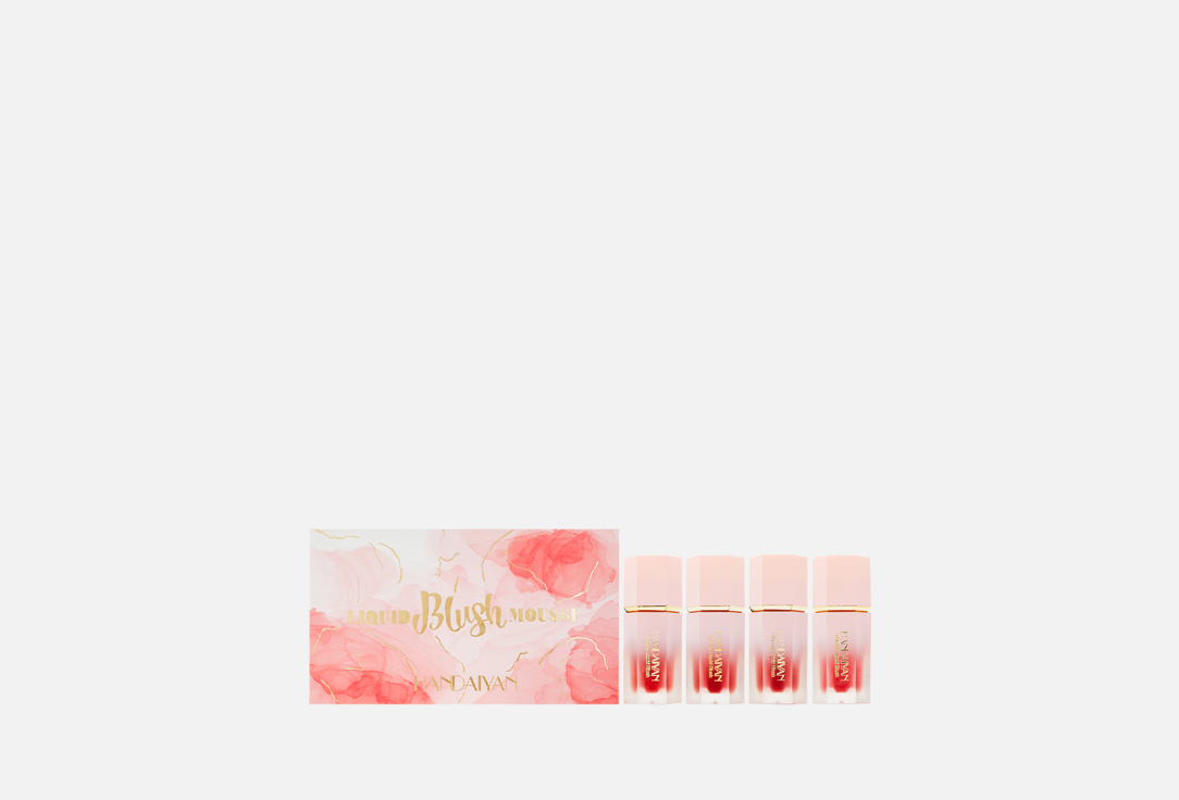 Набор жидких румян для лица HANDAIYAN Liquid blush mousse 4 шт