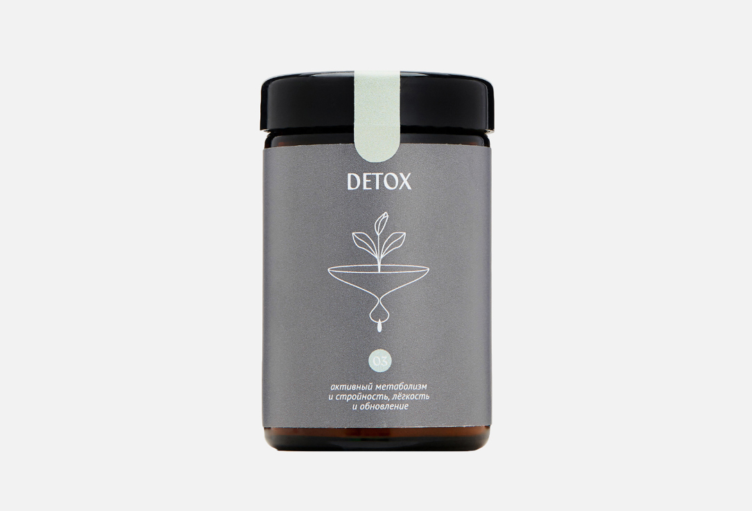 Изображение товара Пищевая добавка для детокса Angel Detox в сухой смеси