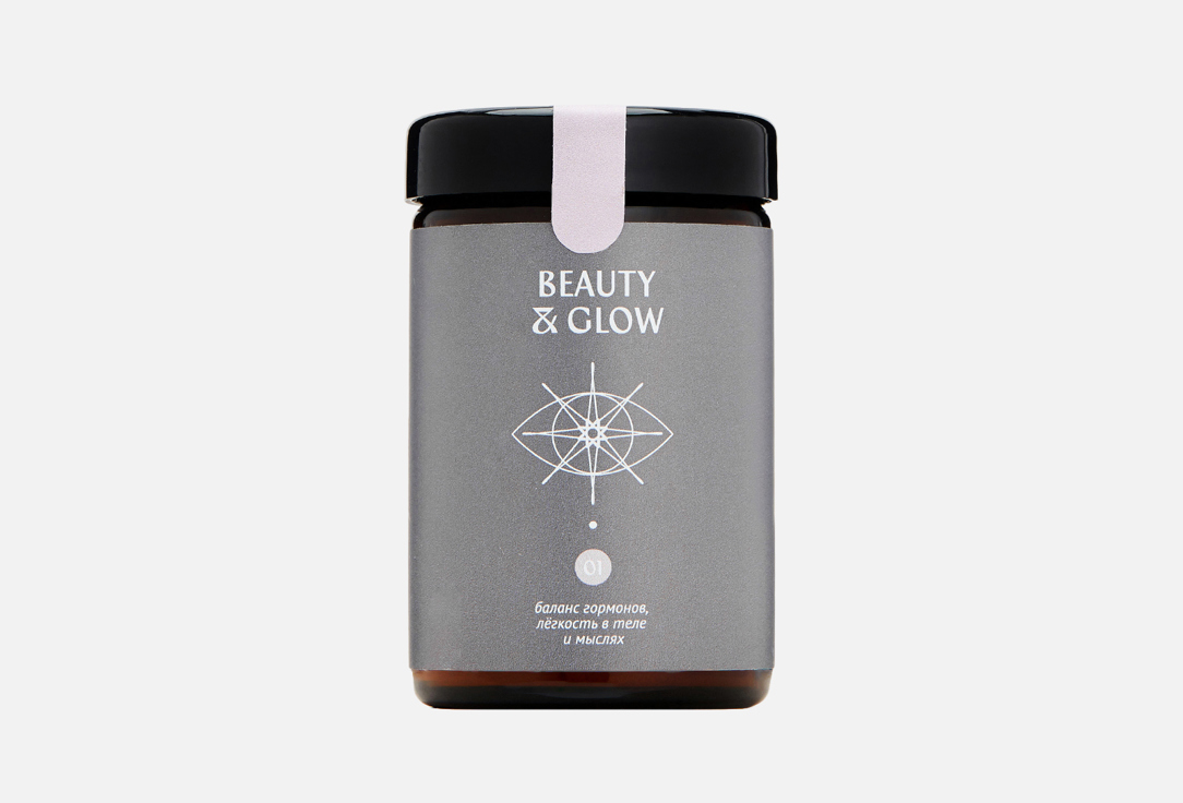 Изображение товара Пищевая добавка Angel Beauty and Glow для красоты кожи