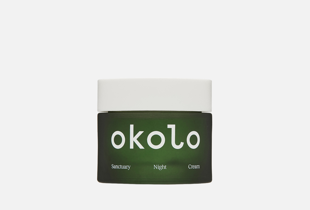 Ночной крем 24-часового действия для лица OKOLO Sanctuary night cream 