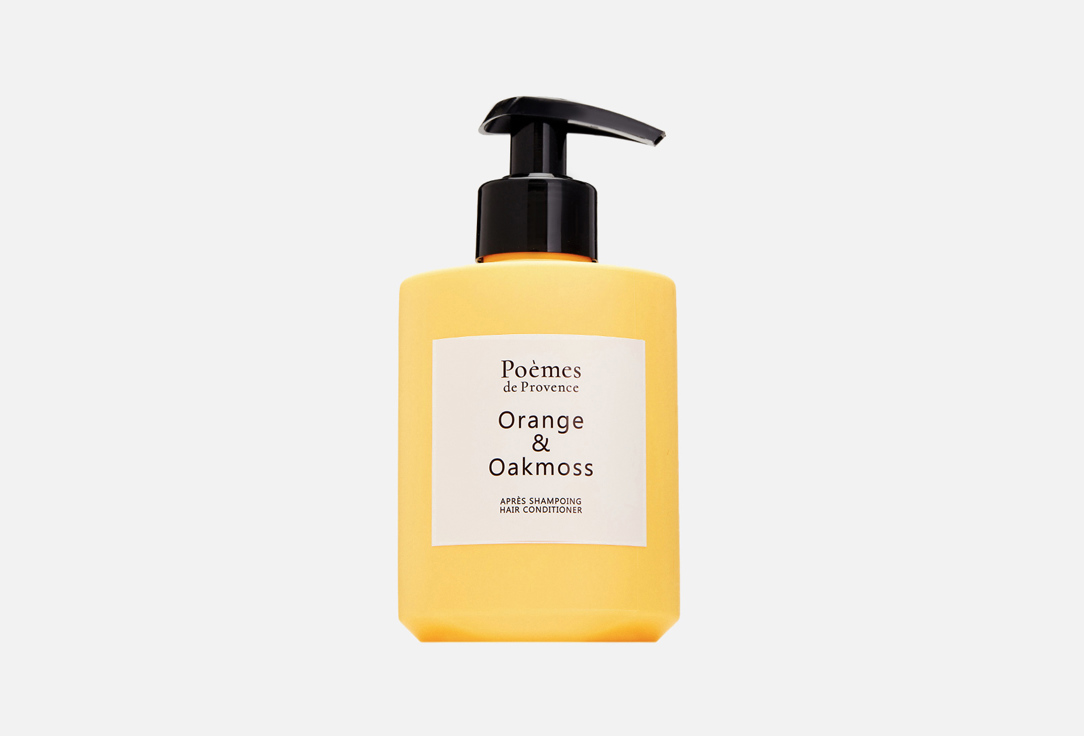 Кондиционер для волос POÈMES DE PROVENCE ORANGE & OAKMOSS 300 мл крем для рук poemes de provence orange