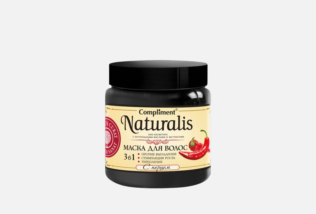 Изображение товара Маска для волос Compliment Naturalis, Перец 3в1