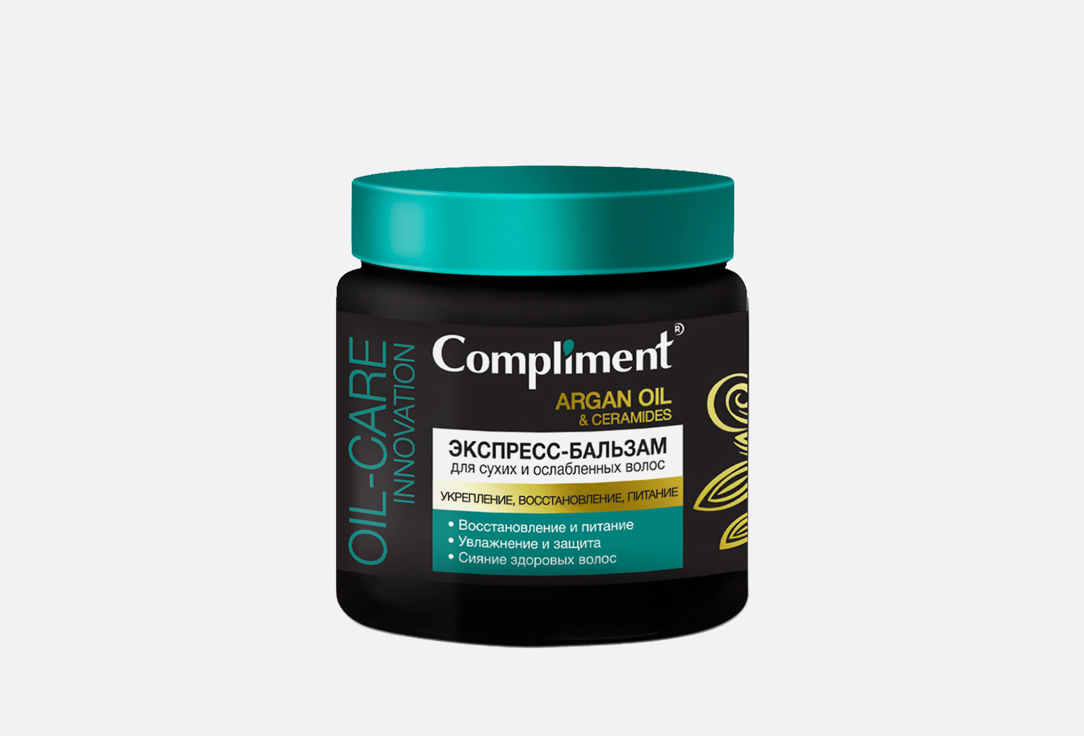 Экспресс-бальзам для сухих волос COMPLIMENT ARGAN OIL & CERAMIDES 500 мл