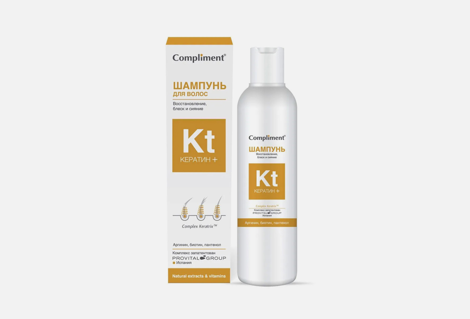 Compliment Шампунь для волос KERATIN+ 200 мл — купить в Москве