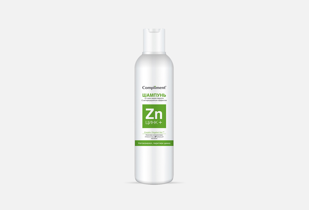 Шампунь для волос COMPLIMENT ZINC+ 200 мл