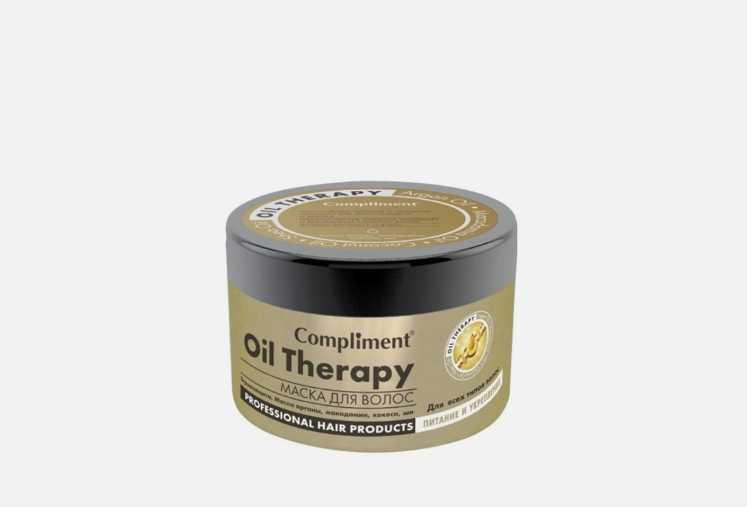 Маска для волос COMPLIMENT Oil Therapy with argan, macadamia, coconut and shea butter 500 мл