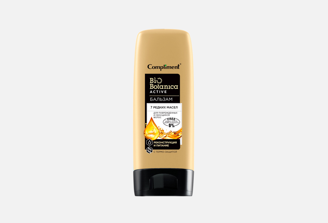 цена Бальзам для поврежденных волос COMPLIMENT Biobotanica active 7 rare oils 200 мл