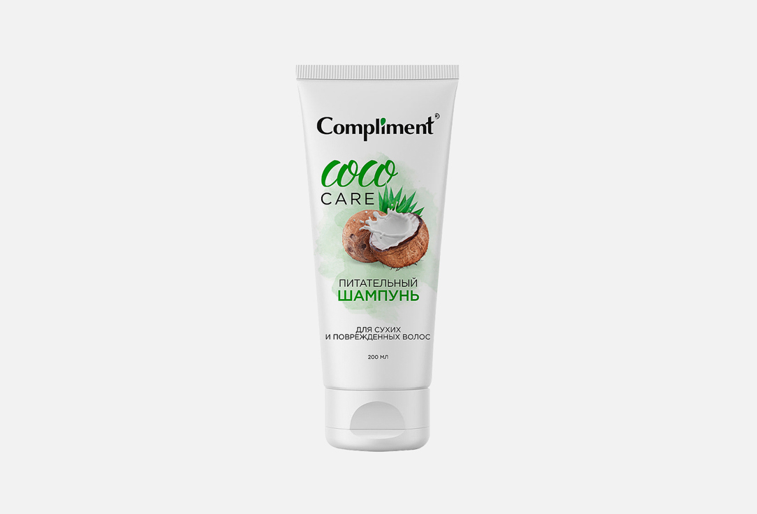 Питательный шампунь для сухих волос COMPLIMENT COCO OIL 200 мл