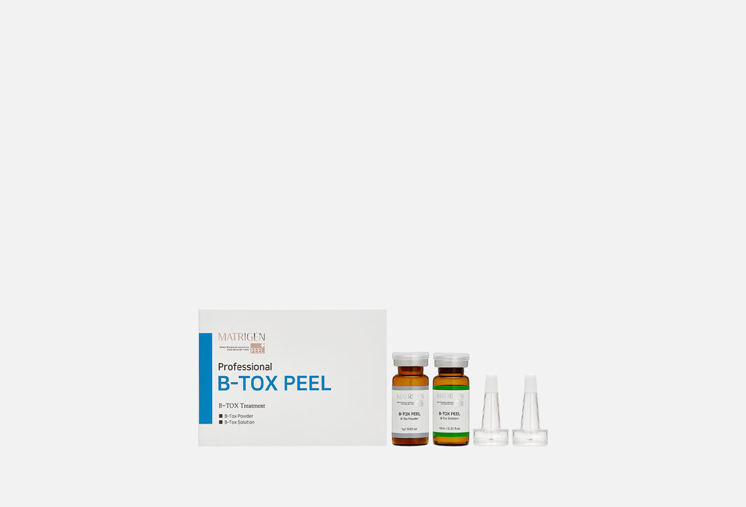 Ампулы для лица MATRIGEN B-TOX PEEL Powder & Solution 2 шт цена и фото