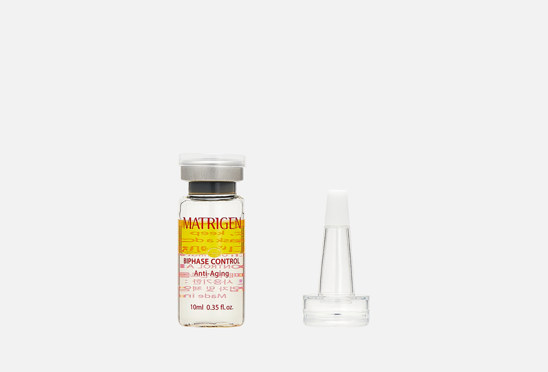 

Сыворотка для мезотерапии лица MATRIGEN, Bi phase Control Anti Aging Ampoule 10 мл
