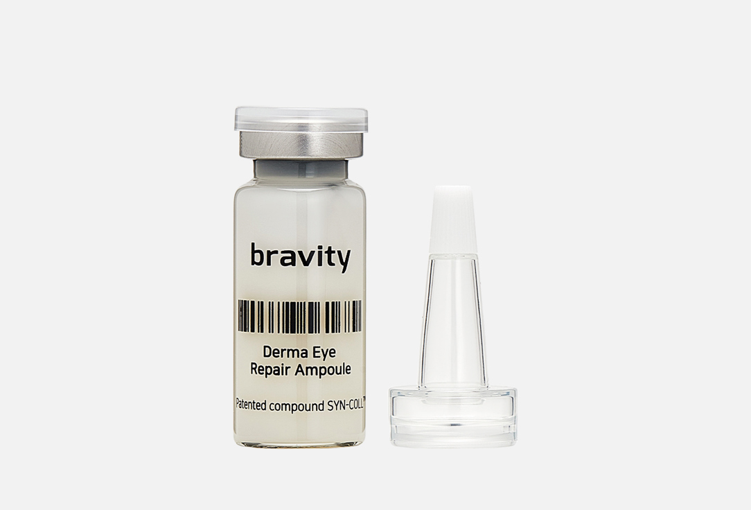 сыворотка для лица bravity vitaflex 91 ampoule 35 мл Сыворотка для кожи вокруг глаз BRAVITY Derma Eye Repair Ampoule 10 мл