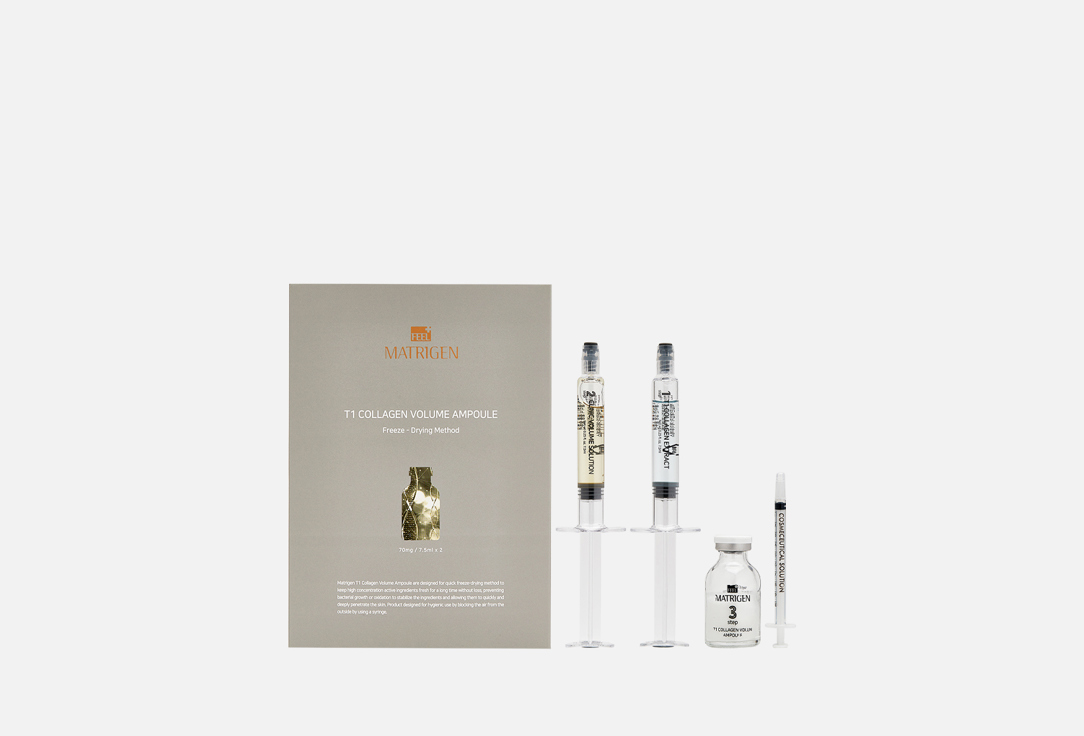 

Сыворотка для лица MATRIGEN, T1 Collagen Volume Ampoule 15 мл
