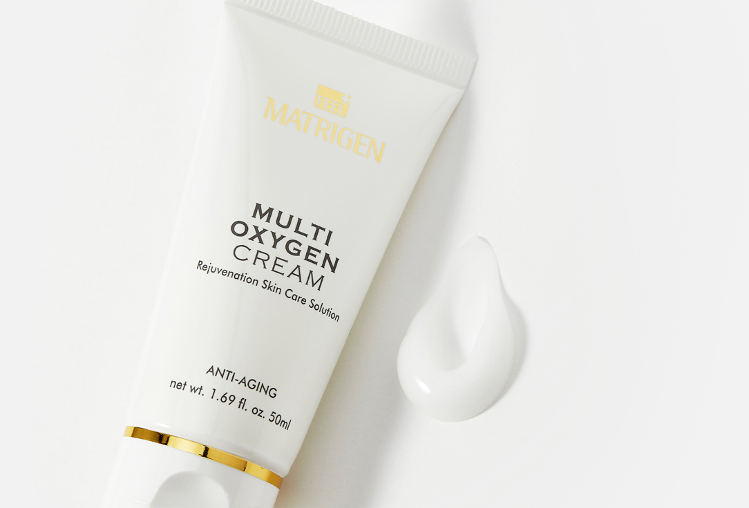 Крем для лица Matrigen Oxygene Cream 