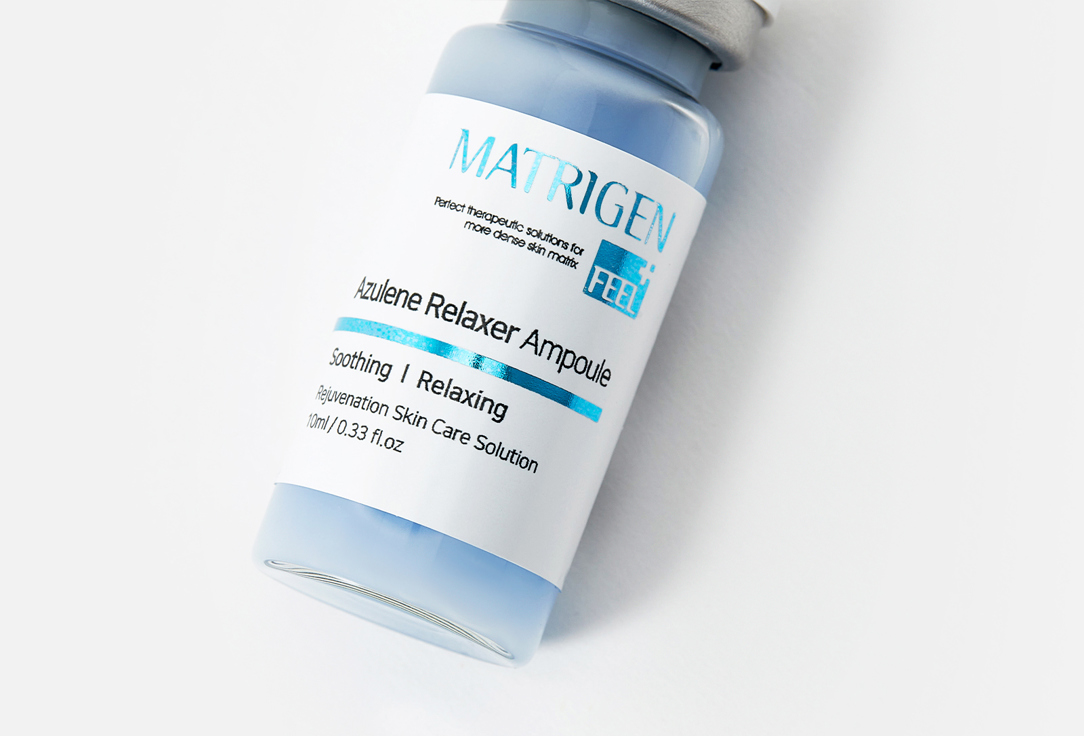 Сыворотка для мезотерапии лица Matrigen Azulene Relaxer Ampoule 
