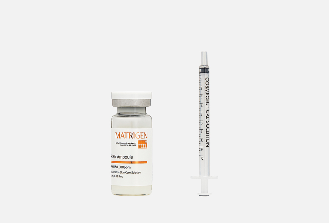 Сыворотка для мезотерапии лица MATRIGEN E.S.R PDRN Ampoule 10 мл осветляющая сыворотка для лица с витамином с white vita liquid serum 10мл
