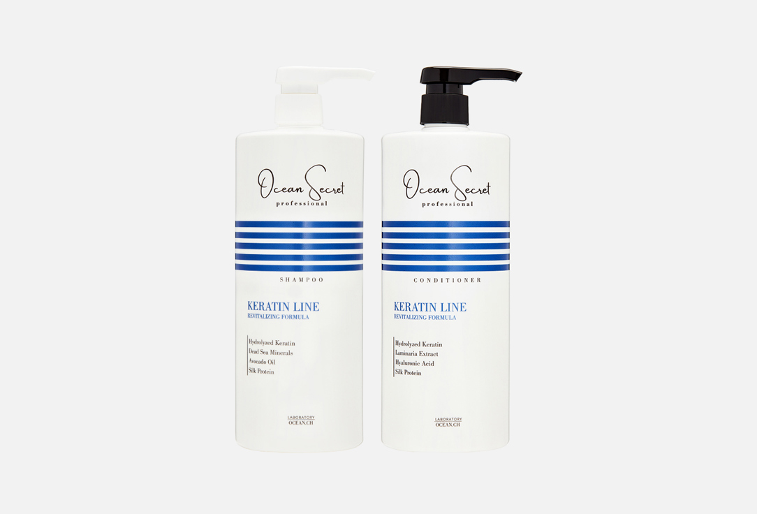 

Набор для волос OCEAN SECRET, Восстановление поврежденных волос 1 шт