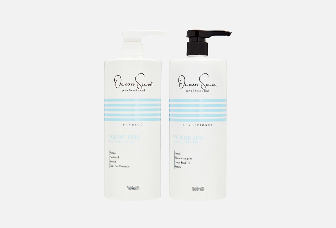 

Набор для волос OCEAN SECRET, Объем у корней без утяжеления 2 шт