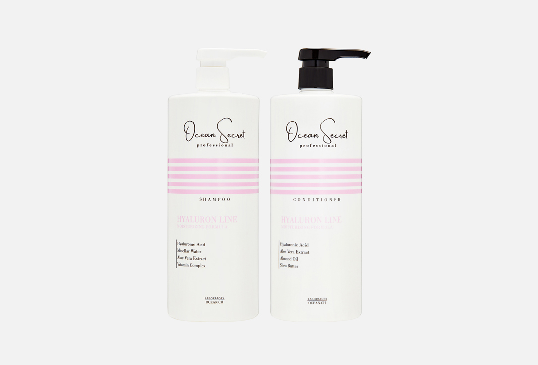 

Набор для волос OCEAN SECRET, Увлажнение и питание 1 шт