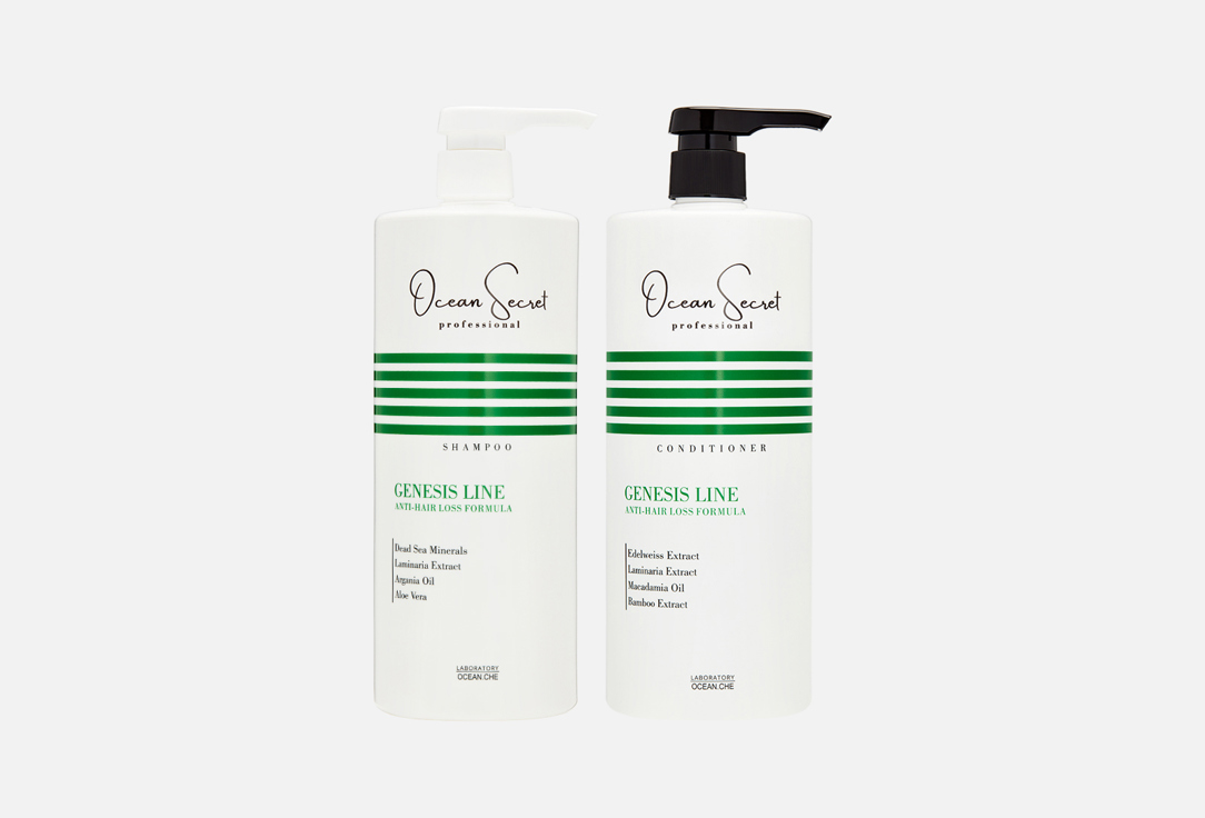 

Набор для волос OCEAN SECRET, Укрепление и стимуляция роста волос 2 шт