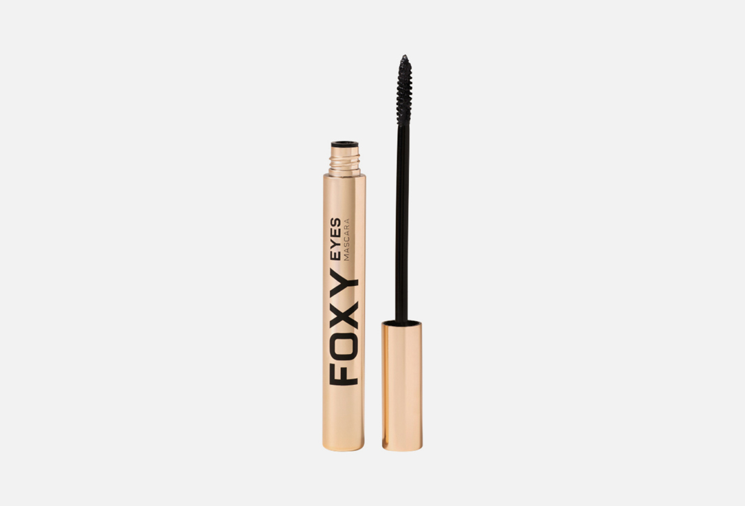 Тушь для ресниц STELLARY Mascara Foxy eyes 9 мл