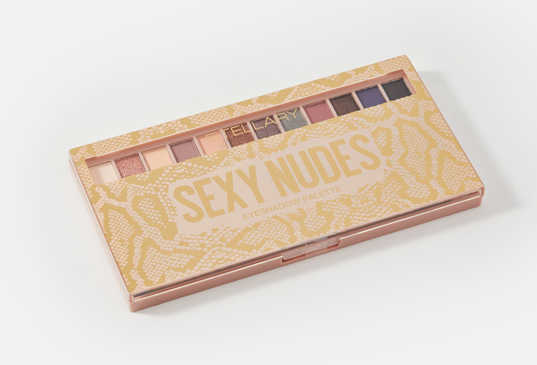 Stellary Палетка теней для век  Eyeshadow palette Sexy Nudes