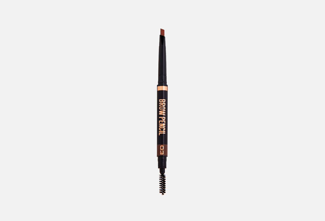 Автоматический карандаш для бровей  Stellary Brow sculpting pencil shade 03