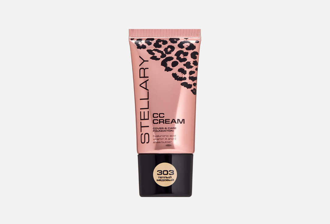 С гиалуроновой кислотой 25 мл 461₽