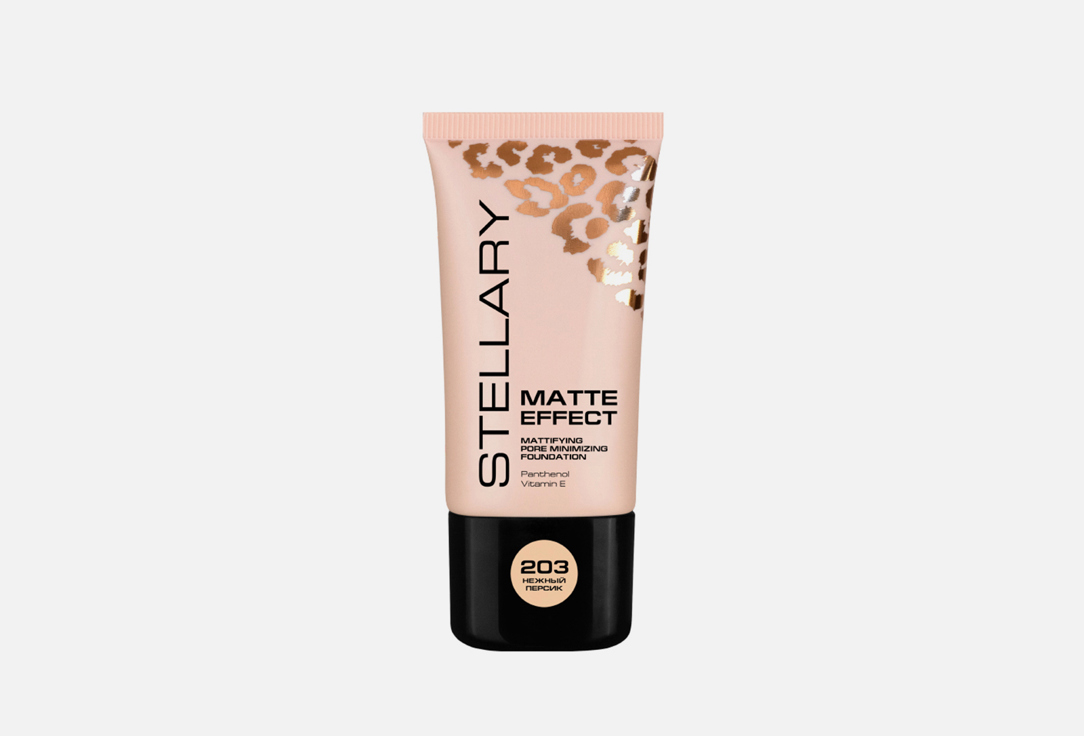 Матирующий тональный крем  Stellary Matte effect foundation shade 203