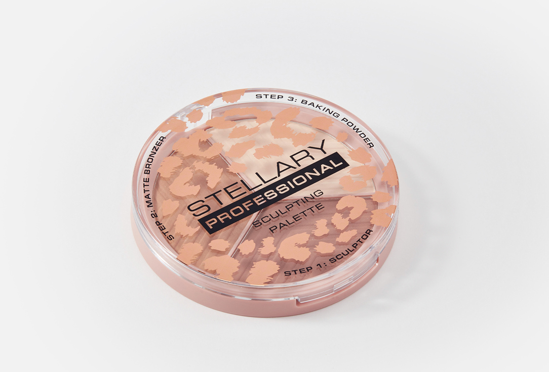 Контуринг для лица  Stellary Face sculptor  тон 02