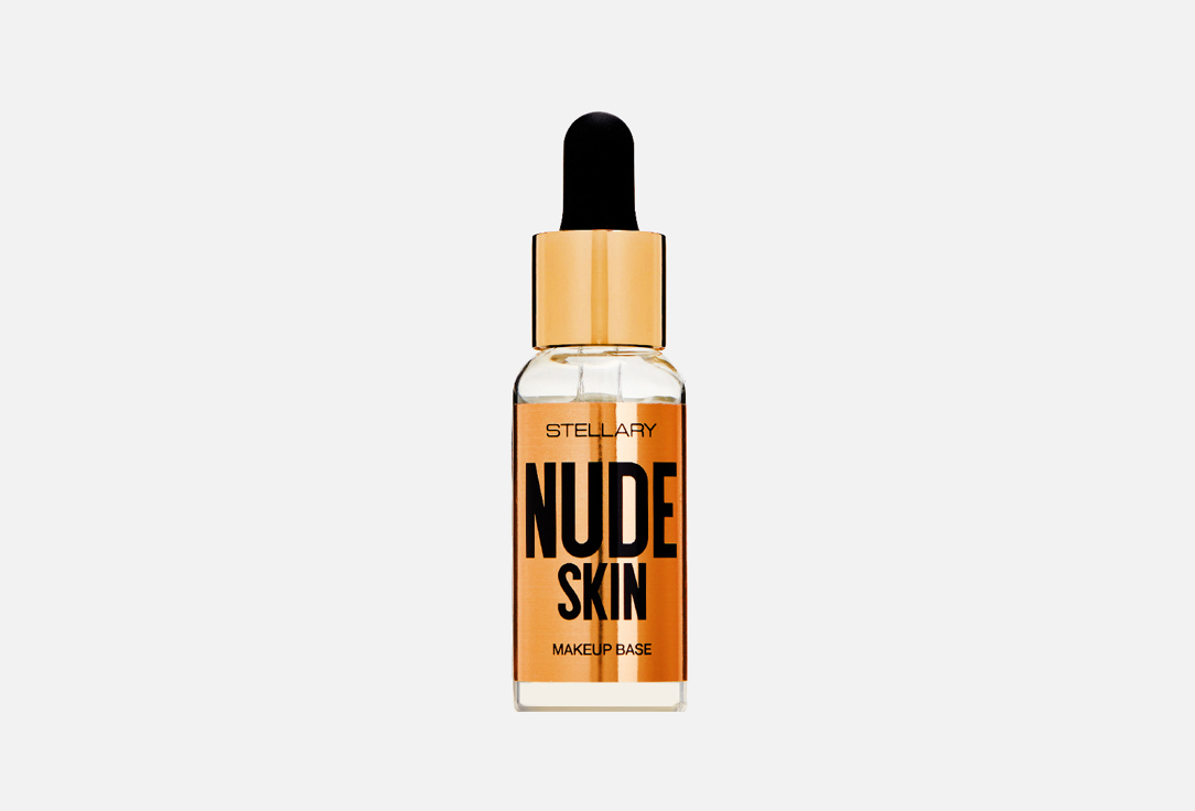 STELLARY Nude Skin