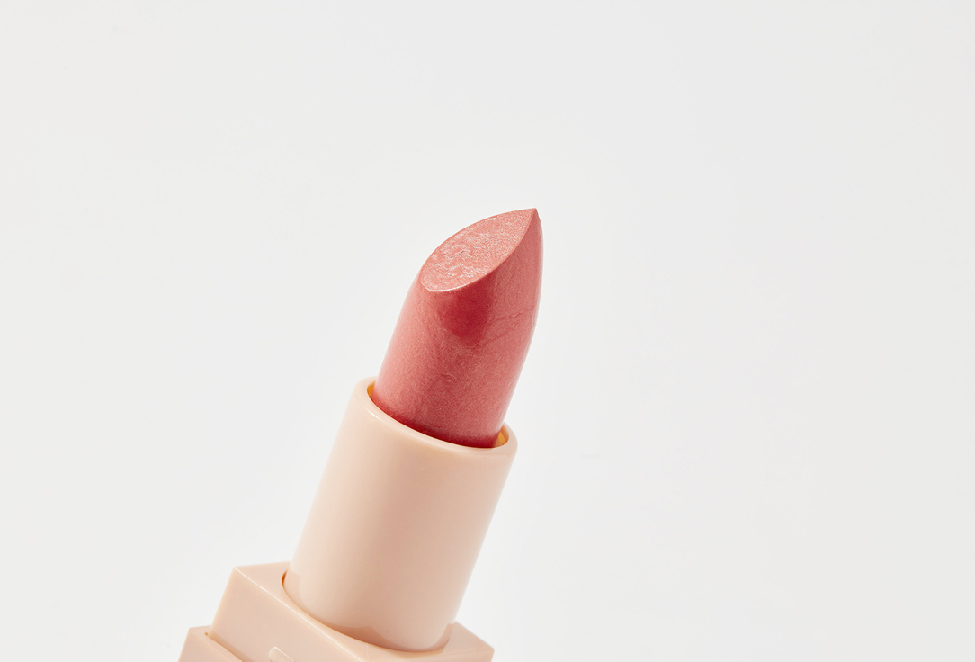 Stellary Помада для губ Устойчивая  Long lasting lipstick