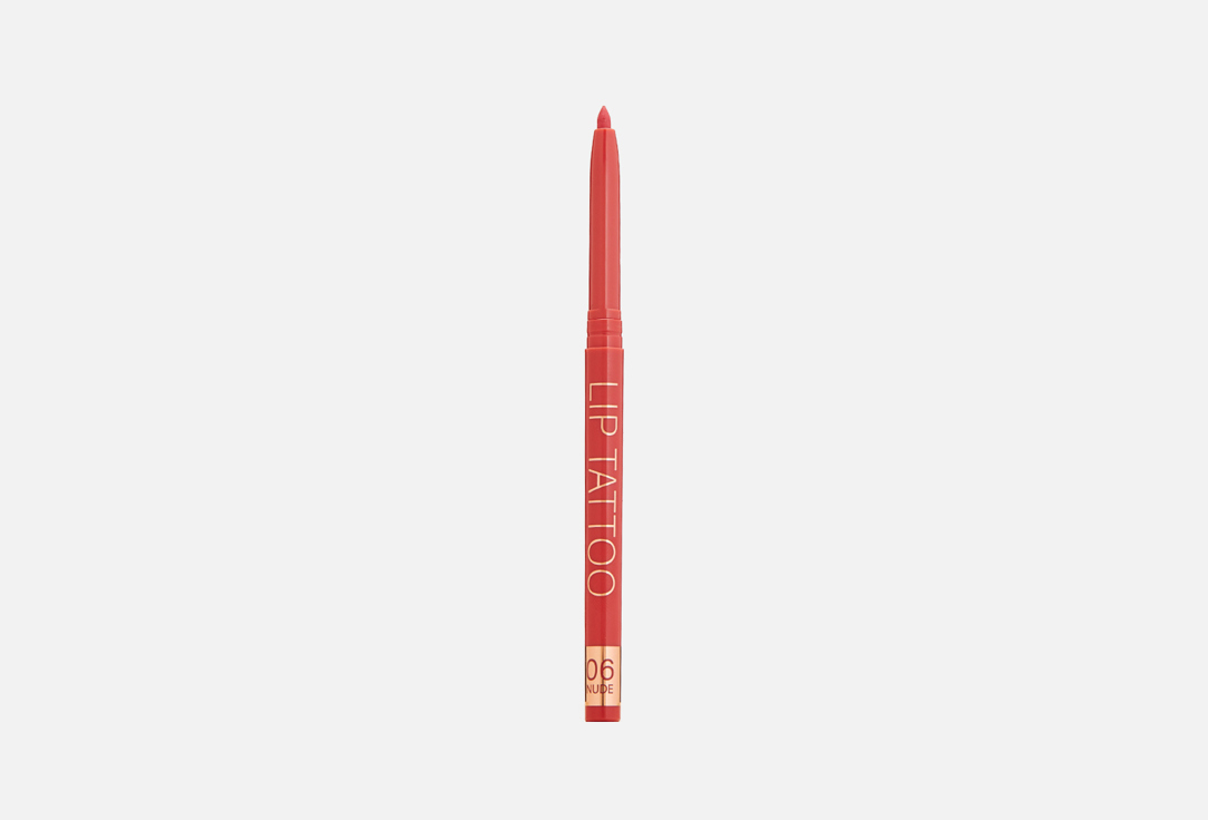 Автоматический карандаш для губ  Stellary Automatic lipliner shade 06